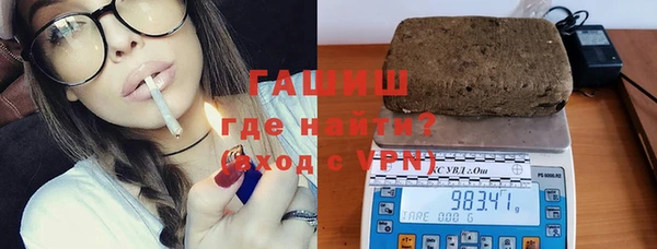 а пвп мука Баксан