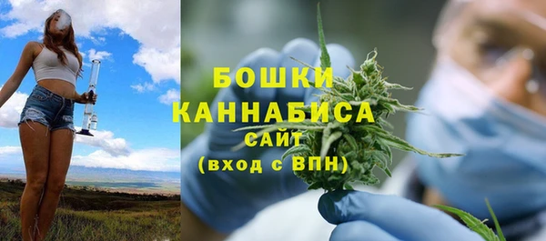 COCAINE Армянск