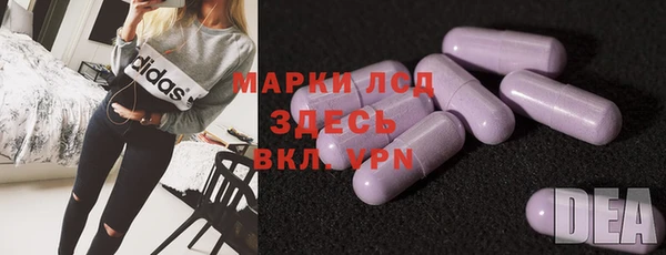 а пвп мука Баксан
