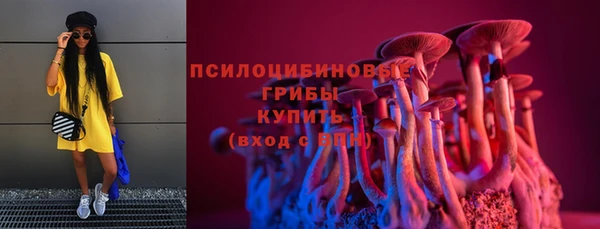 COCAINE Армянск