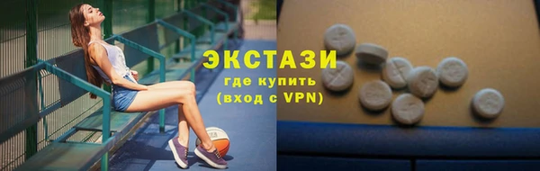 а пвп мука Баксан