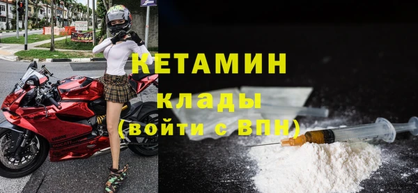 бутик Балабаново
