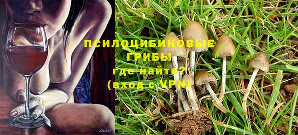 бутик Балабаново