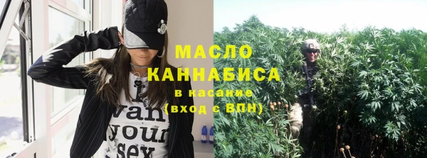 а пвп мука Баксан