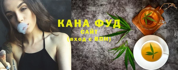 COCAINE Армянск